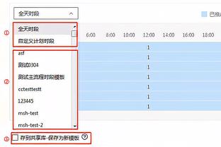 没太发力！张宁9中3拿到10分6板3助1断1帽